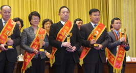 任太平董事長榮獲中國政府慈善最高獎(jiǎng)“第八屆中華慈善獎(jiǎng)-最具愛心捐贈(zèng)個(gè)人”