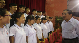 “永威慈善陽光基金”捐贈(zèng)儀式在沁陽市永威學(xué)校舉辦