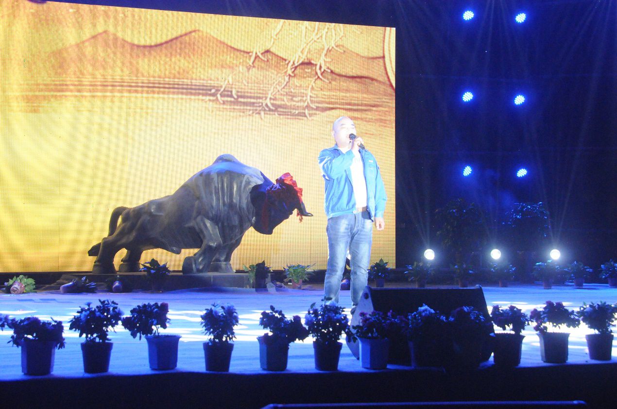 全國第二十九個助殘日暨永威安防第九屆職工文化月文藝頒獎晚會筑夢起航 全國第二十九個助殘日暨永威安防第九屆職工文化月文藝頒獎晚會筑夢起航